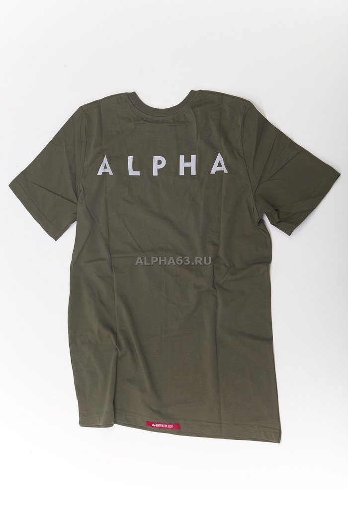  "Reflective Small Logo Tee" dark olive