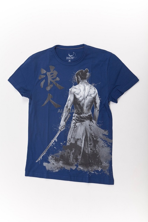 "Ronin" blue