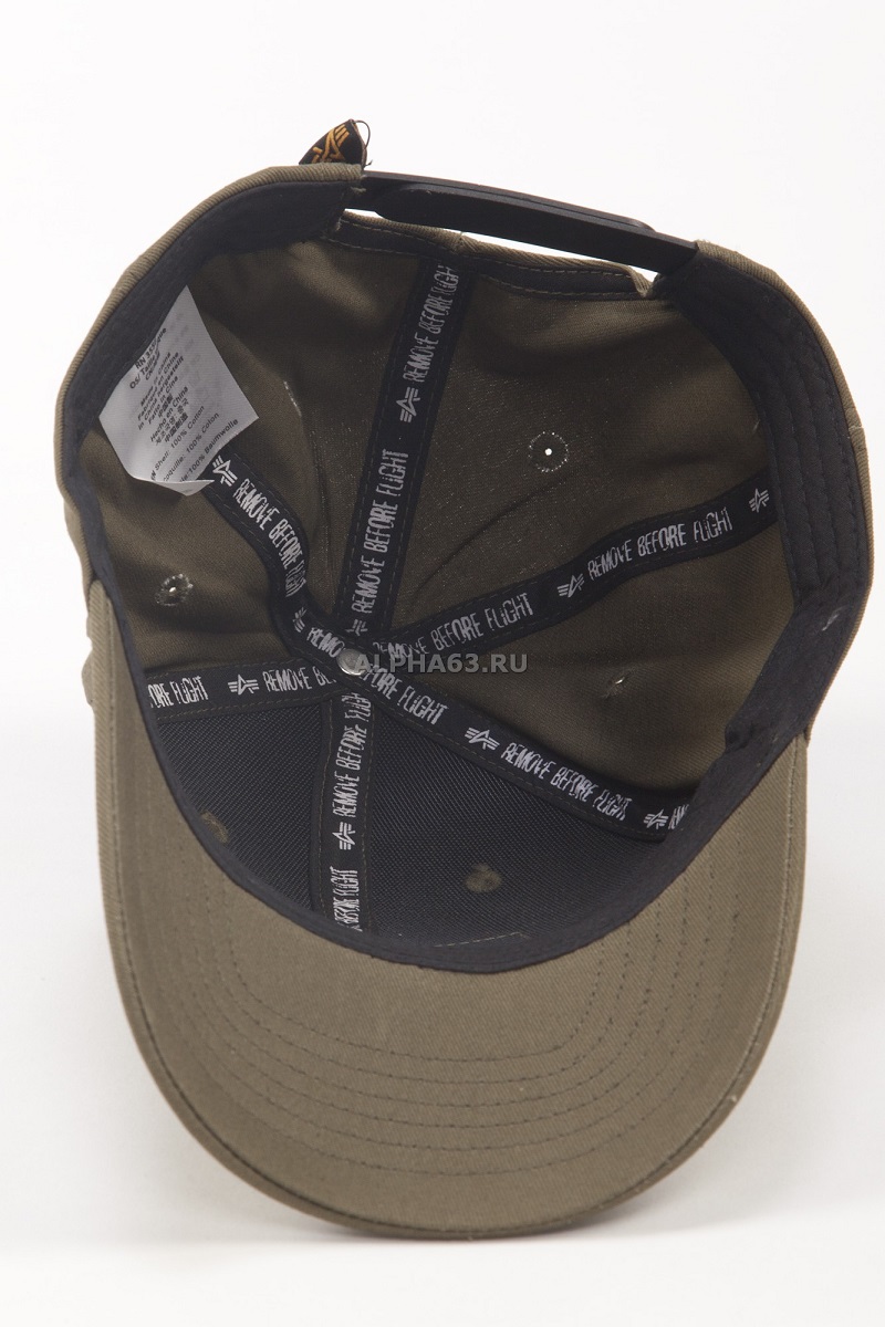  "VLC II Logo" olive