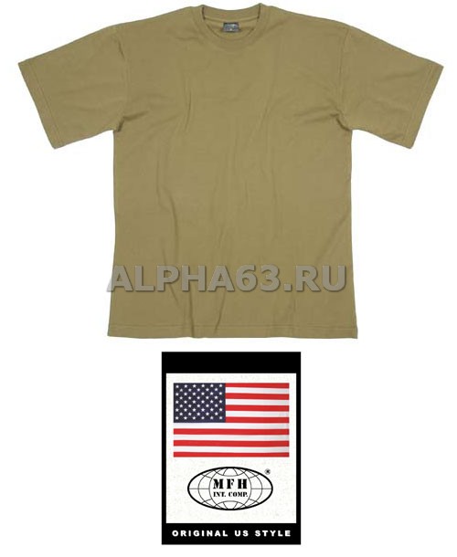  US Coyote MFH