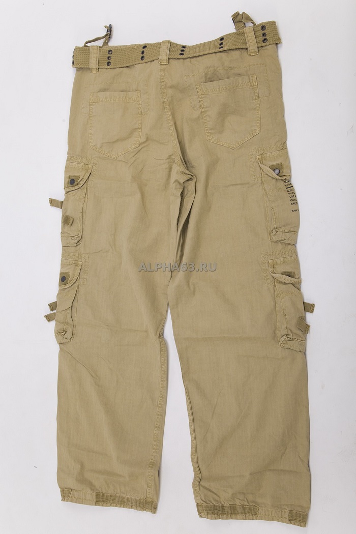  Royal Traveller Trouser Sakhara