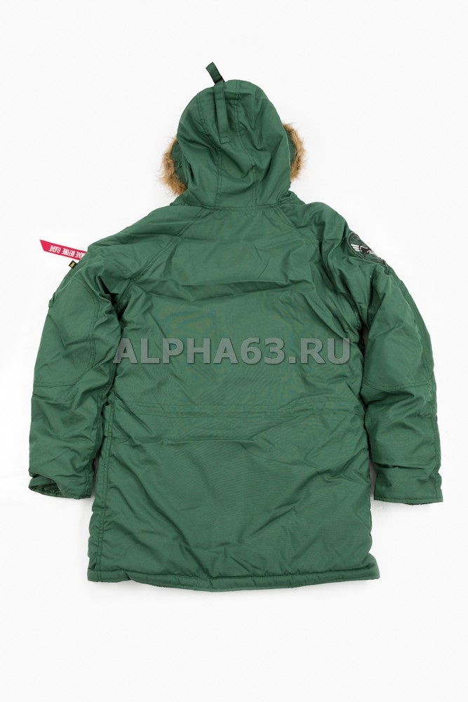  "Altitude Parka" Forest Green