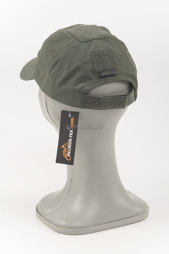  Cap olive drab : Z-BBC-PR-32