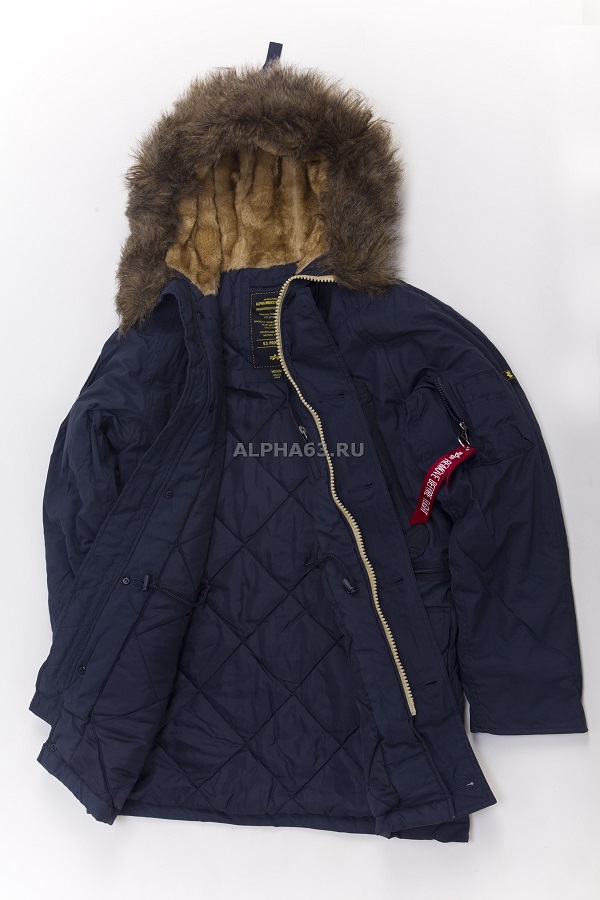  APEX PARKA replica blue