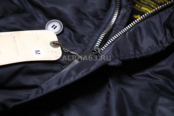   Slim Fit N-3B Parka steel blue\orange