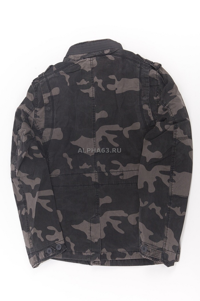  Britannia dark camo