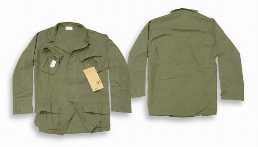  4687 Vintage Vietnam O.D. R/S