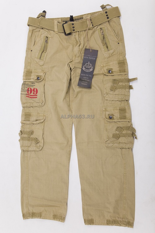  Royal Traveller Trouser Sakhara