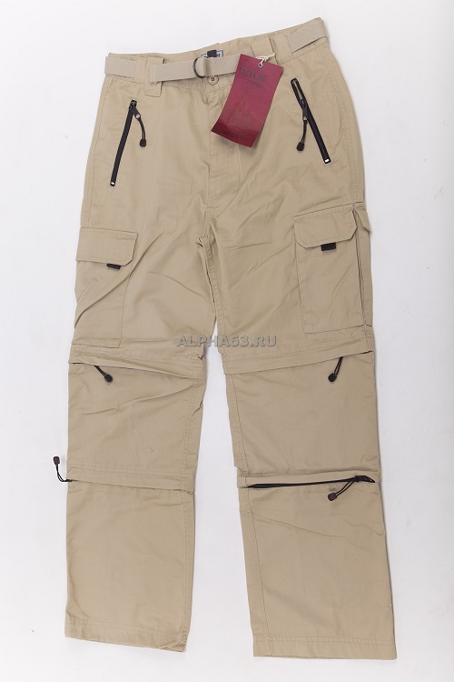  TREKKING TROUSERS Beige