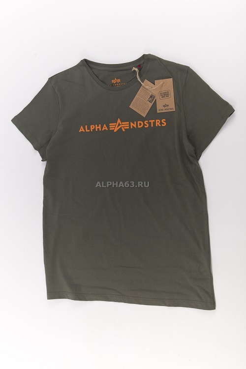  Alphaindstr dark olive