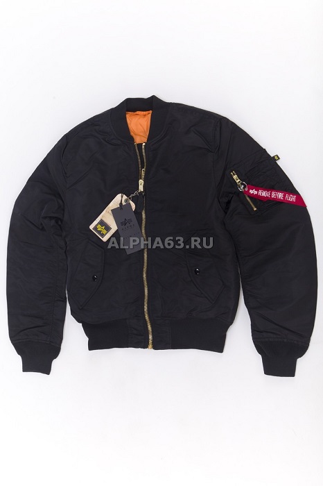  Flight Jacket -1 Slim Fit /Black New