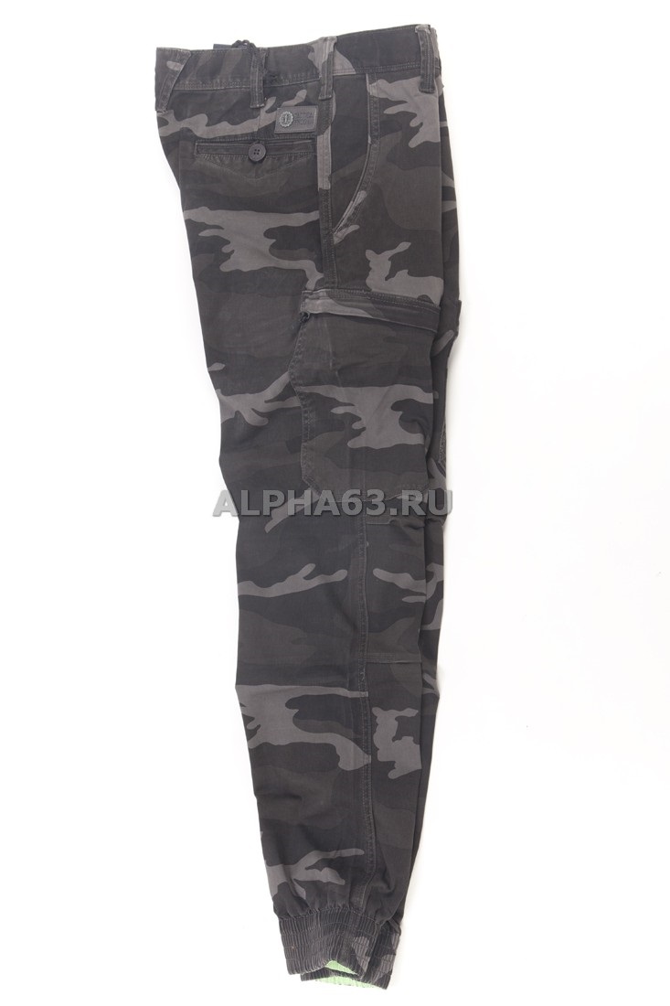  "Flat Cargo Joggers 505" grey camo