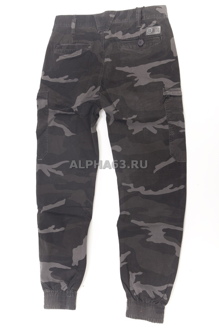  "Flat Cargo Joggers 505" grey camo