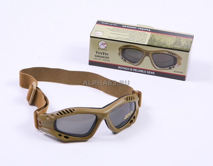   "VenTec Goggles" oyote