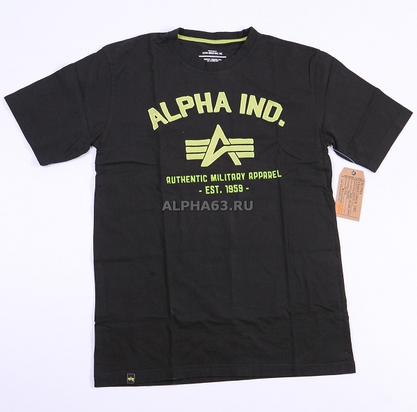  Authentic Military Apparel Black