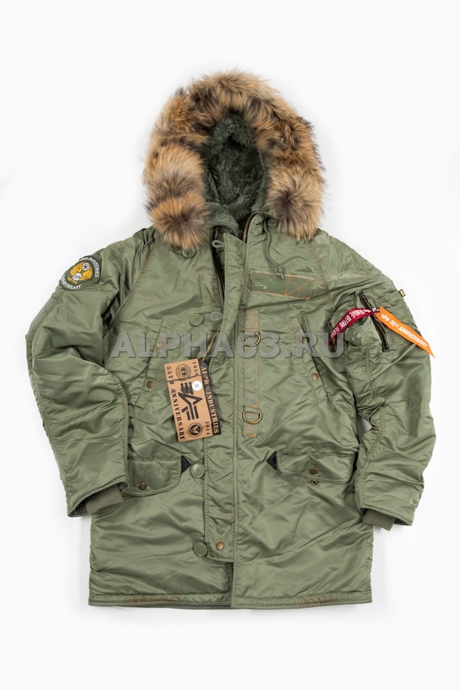  Parka N-3B-55 Vintage Green