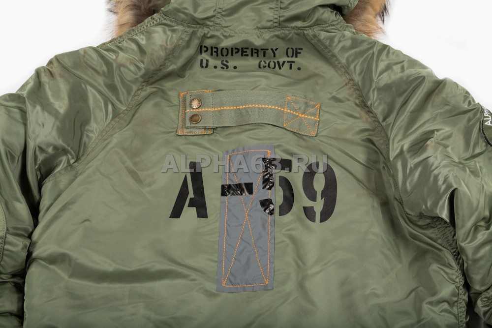  Parka N-3B-55 Vintage Green