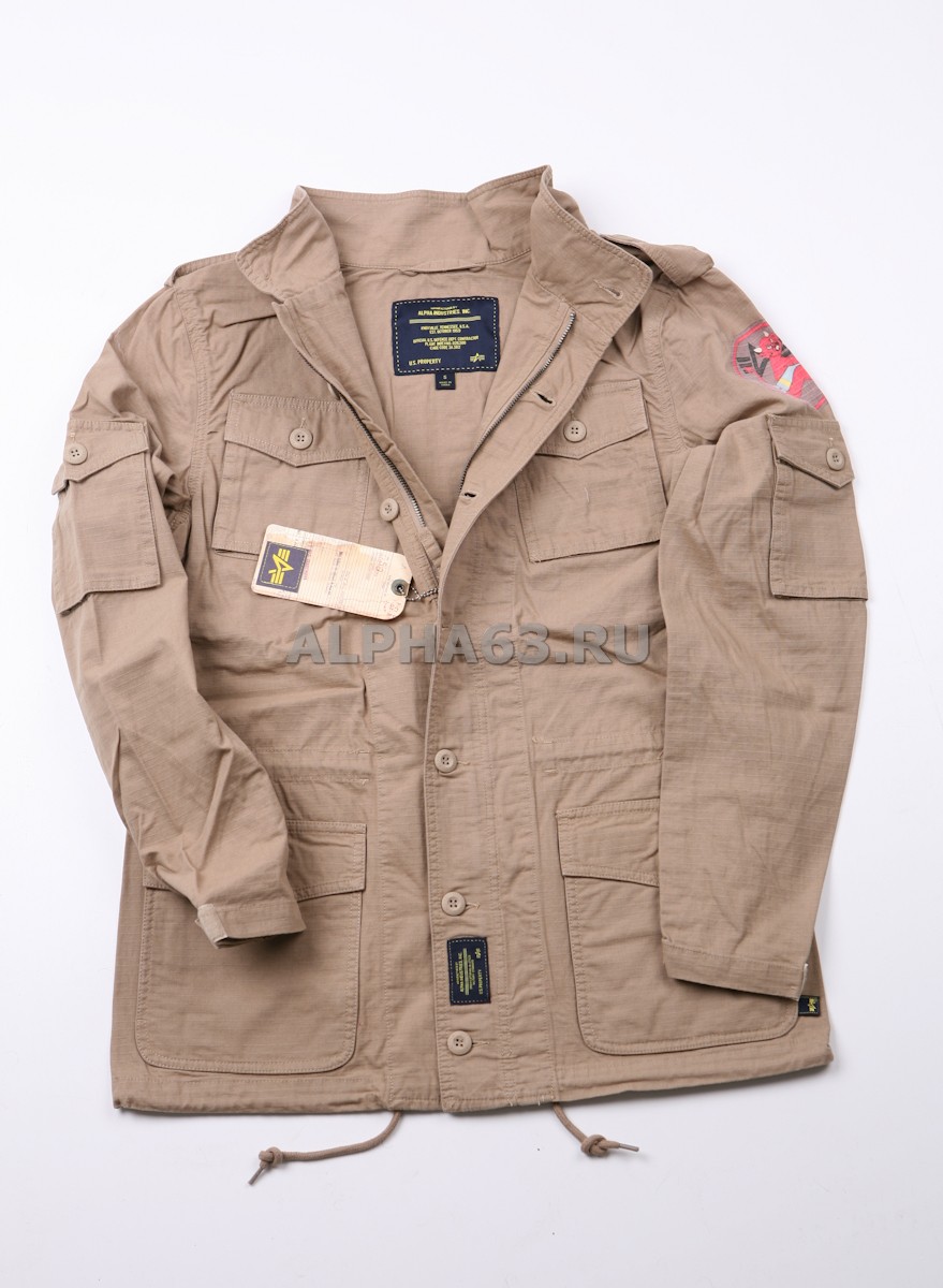  Ingram Khaki