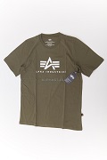  "Basic Logo" olive