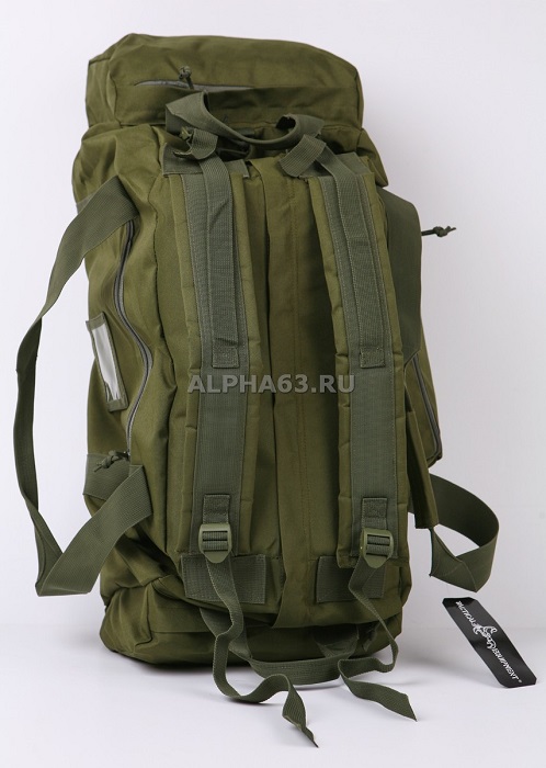 -  Tactical Backpack Olive Drab