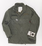 "-65" Vintage Olive