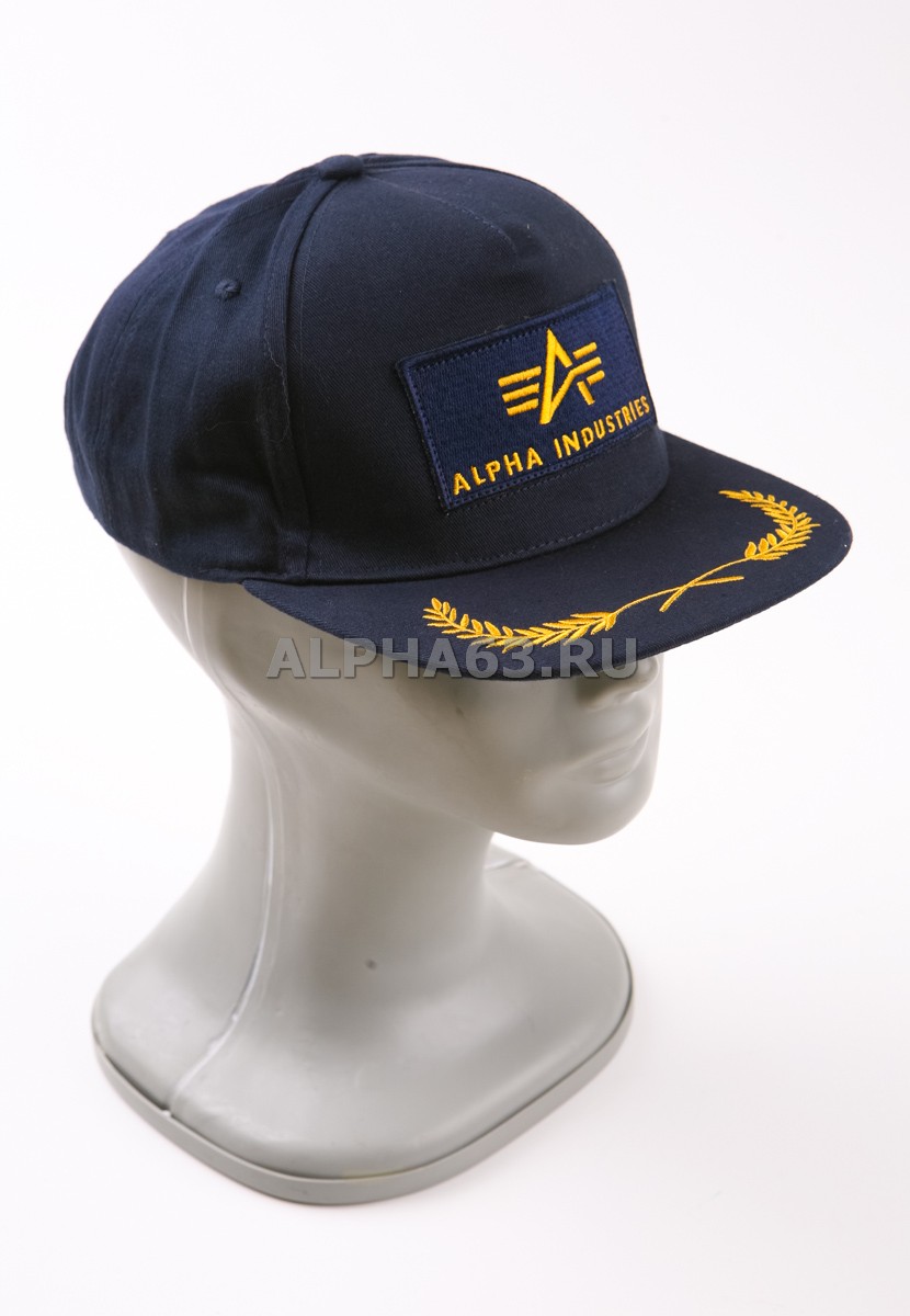  Branch Hat Replica Blue