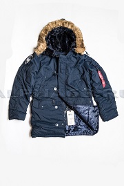  "Altitude Parka" Replica Blue